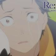 Return By Death Re Zero