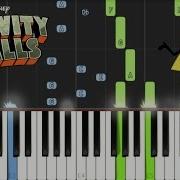 Gravity Falls On Piano Гравити Фолз На Фортепиано