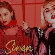 Sunmi 선미 Siren 사이렌 Russian Cover На Русском