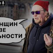 Сергей Стиллавин