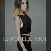 Кто Ты По Знаку Зодиака Певец Певица
