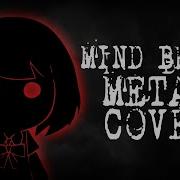 Eng Metal Cover Mind Brand Maretu Cover By Yukigloom