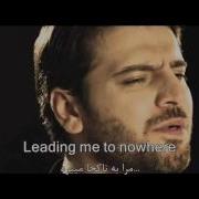 Sami Yusuf Sari Gelin With English Subtitle