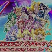 Precure All Stars Dx Op Full