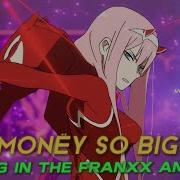 Yeat Money So Big Zero Two