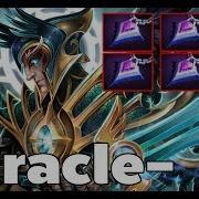 Miracle Skywrath Mage 5 Null Talisman