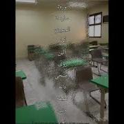 وغانطط