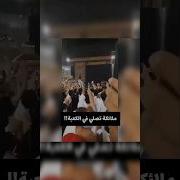 معجزة ظهور السيدة زينب حاملة عبدالله الرضيع شاهد قبل الحذف 2018