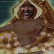 Cupcakke Enchantix Vagina Remix