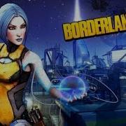 Borderlands 2 Прохождение За Сирену Часть 5