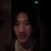 Bang Yedam Weverse Live