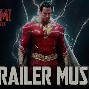 Shazam 2 Fury Of The Gods Epic Trailer Music Song