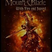 Mount And Blade Warband With Fire And Sword Türkçe Yama Nasıl Yapılır