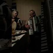 Красивая Грузинская Песня Кларнет Гармонь Барабан