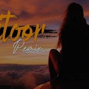 Yeh Fitoor Mera Fitoor Chillout Progressive Trance Remix