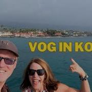 Vog