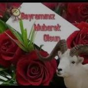Коидаи Курбони Кардан Дар Рузи Иди Курбон