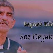 Bayram Kurdexanli Sende Derin Remix Yukle