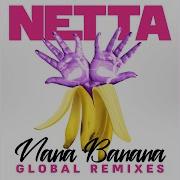 Nana Banana Thomas Gold Remix