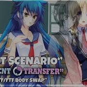 Visual Novel Student Transfer Scenarios Part 16