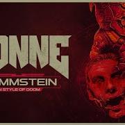 Sonne In Style Of Doom Cover By Andy Strider