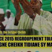 Serigne Habib Sy Ibn Serigne Cheikh Tidiane Sy Al Maktoum Tolou Alarba 2015 P2