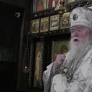 Рпцз Что Есть Служение Богу