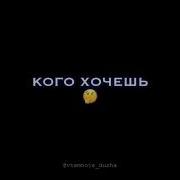 Слезы На Щеке
