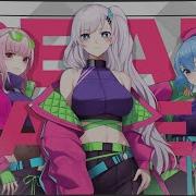 Beat Eater
