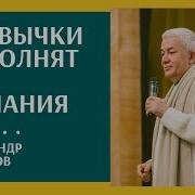 Александр Хакимов Лекции