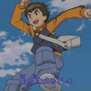 Danball Senki Opening