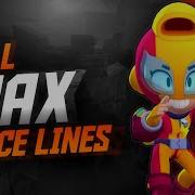 Max Brawl Stars Sound