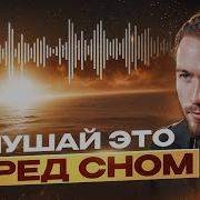 Роберт Оксузян Медитация