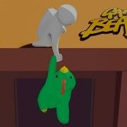 Школа Руферов Угар В Gang Beasts