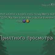 Стар Против Сил Зла Мама Я Влюбилась В Него
