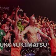 Yousuke Yukimatsu Boiler Room Tokyo