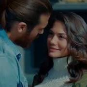 Canem Love Story Demet Özdemir Can Yaman Демет Оздемир Джан Яман