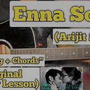 Enna Sona Guitar Chords Lesson Ok Janu