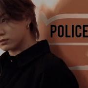 Fmv Bts Policeman