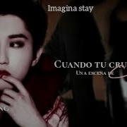 Imagina Con Han Jisung Mi Amigo Celoso Trailer Leer Descripción