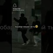 Ма Чамити