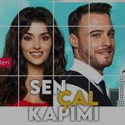 Sen Çal Kapımı Müzikleri Jenerik V2 Aytekin Ataş