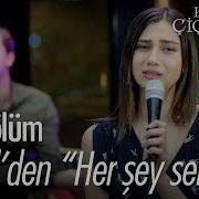 Meralden Her Sey Sensin