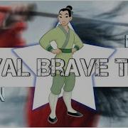 Mulan Rus Loyal Brave True Cover By Misato