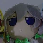 Fumo Touhou