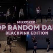 Blackpink Dance Random