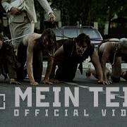 Rammstein Mein Teil