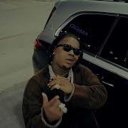 Wizz Havinn X Ygekelly Chicken Phone Mix Mp3