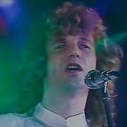 Группа Старый Примус Не Гони Меня 1989