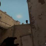 Дым На Дельпан Mirage